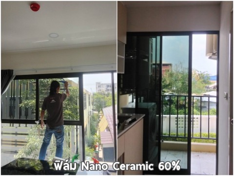 Nano Ceramic 60เปอร์เซ็นต์